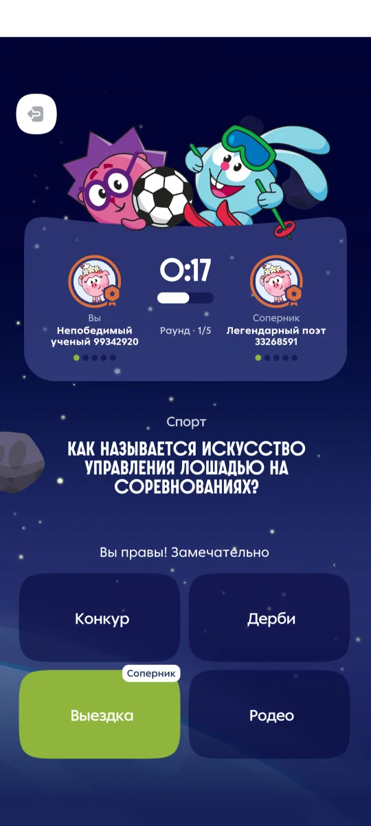 Screenshot_2026-09-28-20-55-22-06_06881e80c32bc911d966b483f8ec4c37.webp