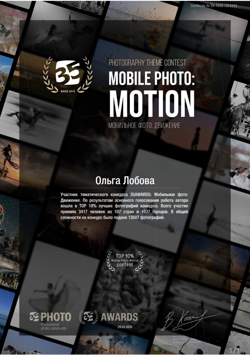 Screenshot_20260329-184923_Samsung Notes.jpg