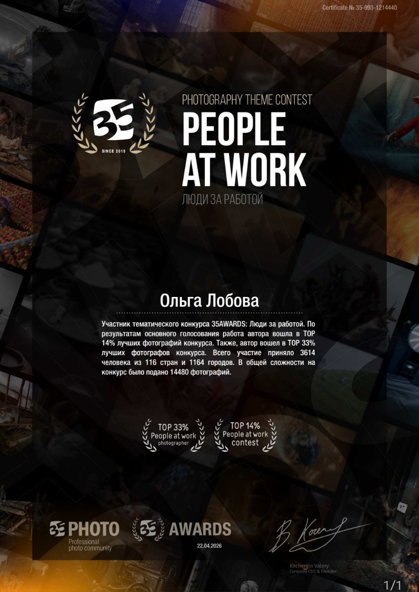 Screenshot_20260422-203801_Samsung Notes.jpg