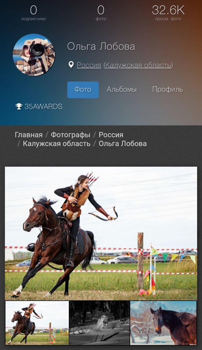 Screenshot_20260601-115216_Yandex Start.jpg