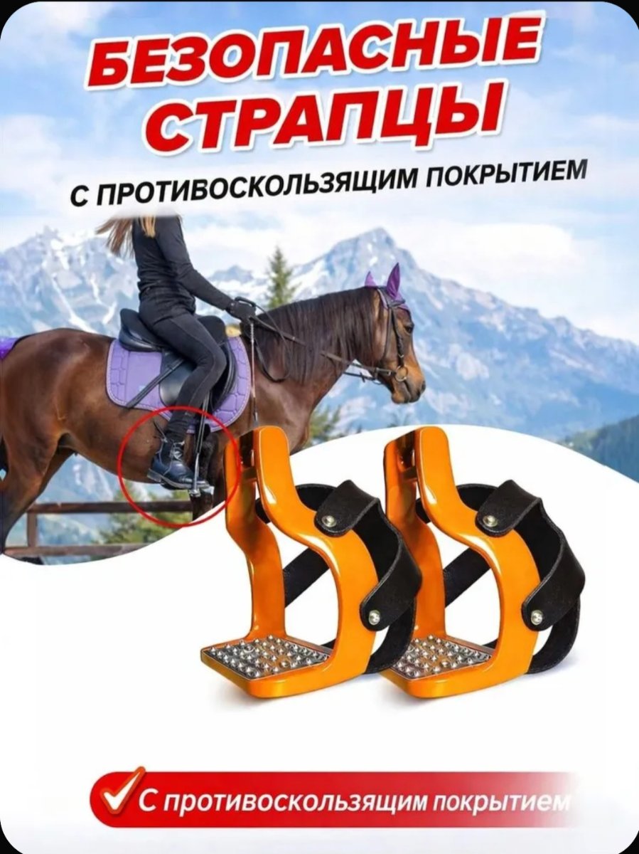 Screenshot_20260612_093524_OZON.jpg