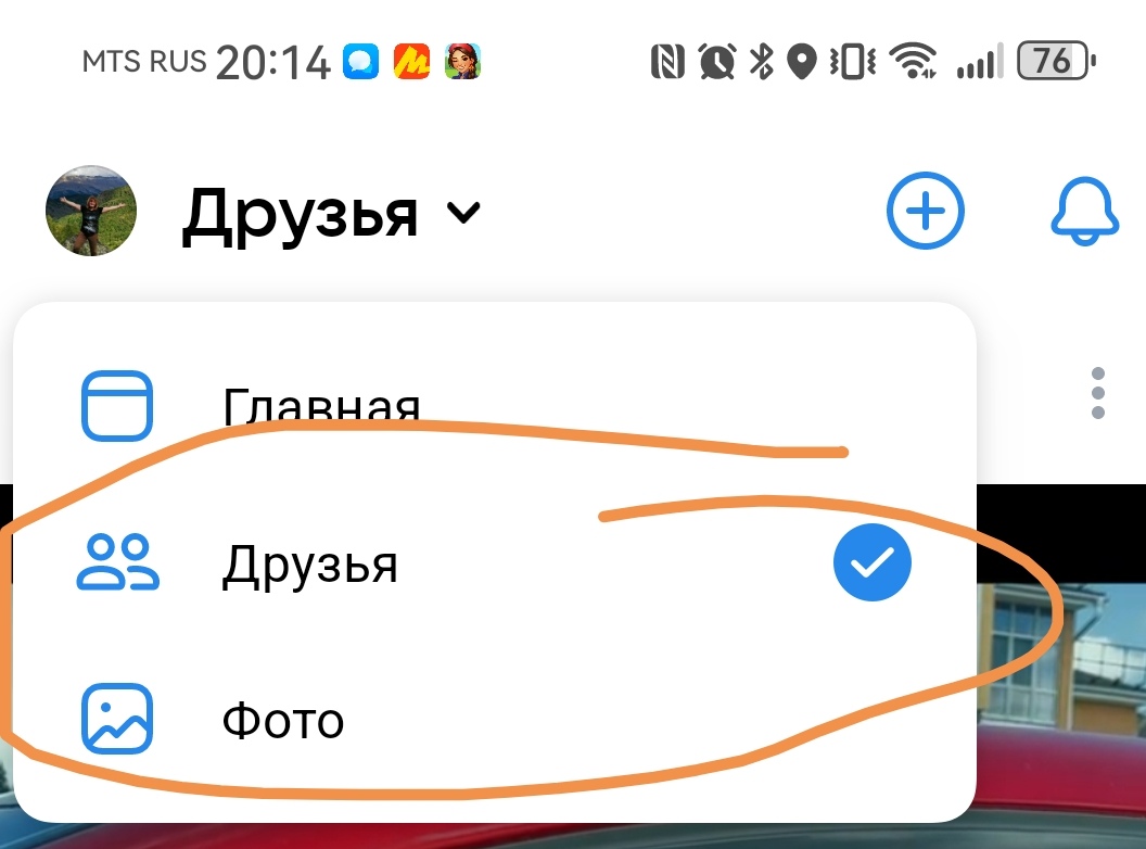 Screenshot_20260814_082331.jpg