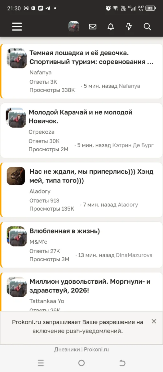 Screenshot_20260922-213038.webp