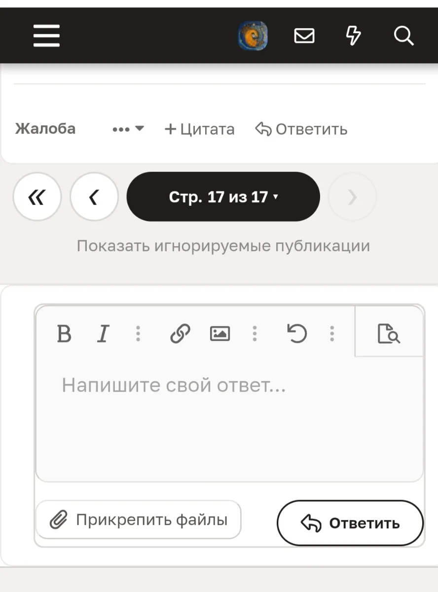 Screenshot_20261007_203016_com_android_chrome_CustomTabActivity_edit_327948946198393.webp