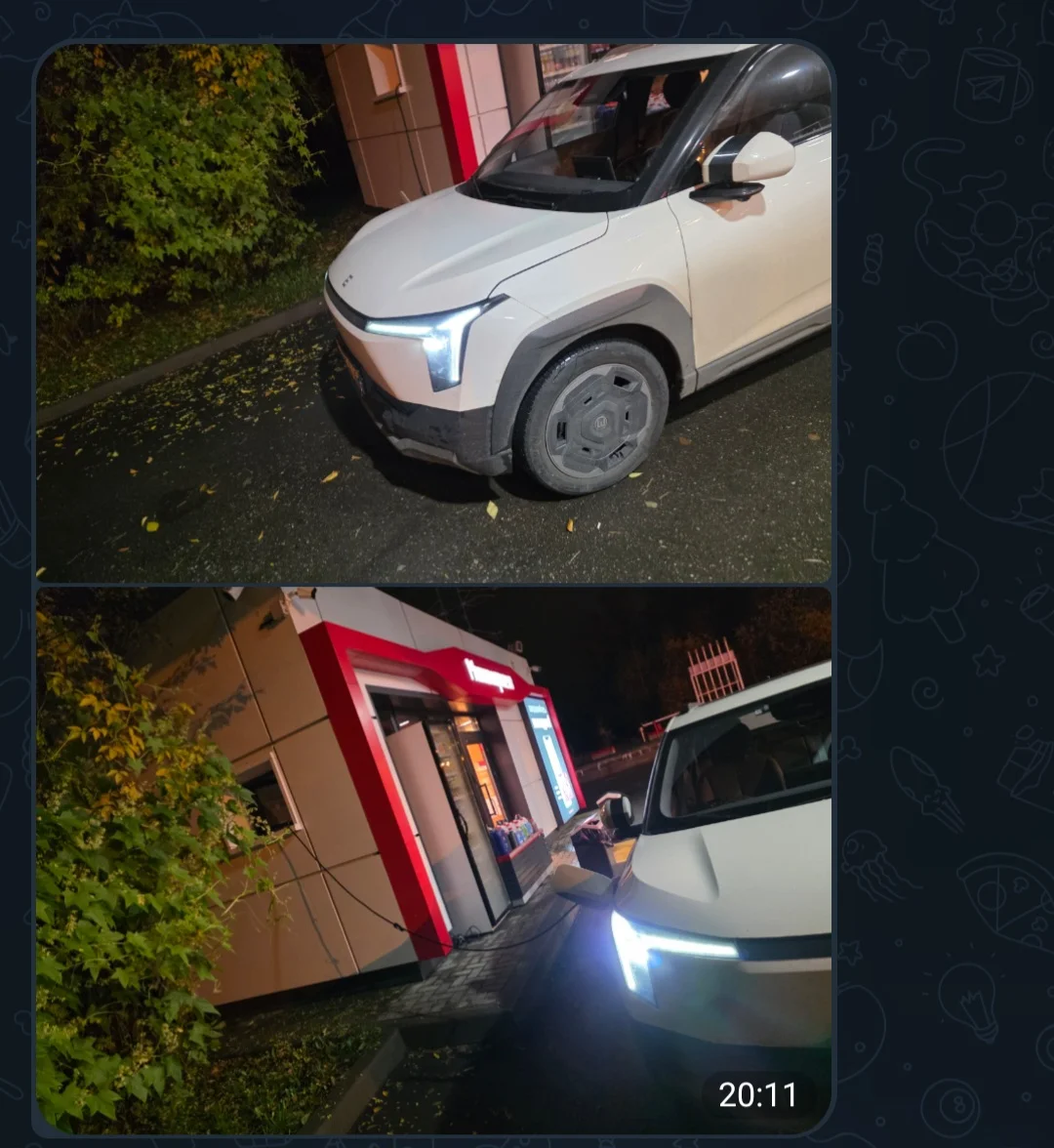 Screenshot_20261013_201820_Telegram.webp