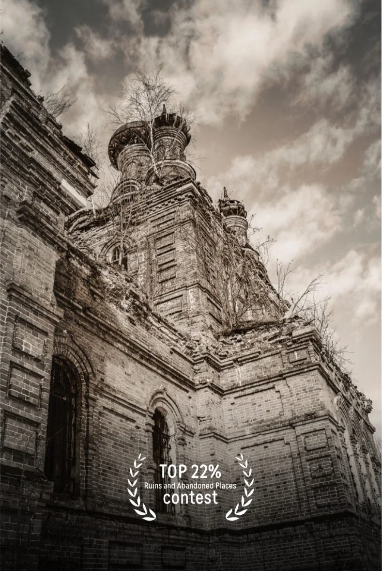 Screenshot_20261015-123005_Yandex Start.webp