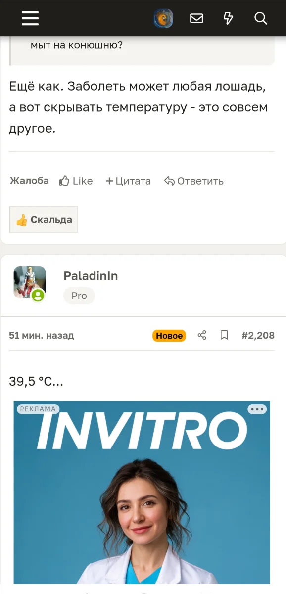 Screenshot_20261020_002645_com_android_chrome_CustomTabActivity_edit_974781699163716.webp