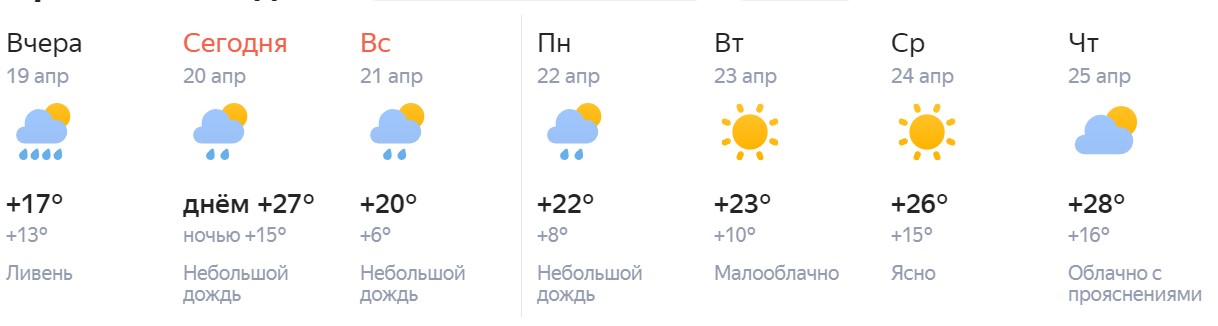 Screenshot_3.jpg