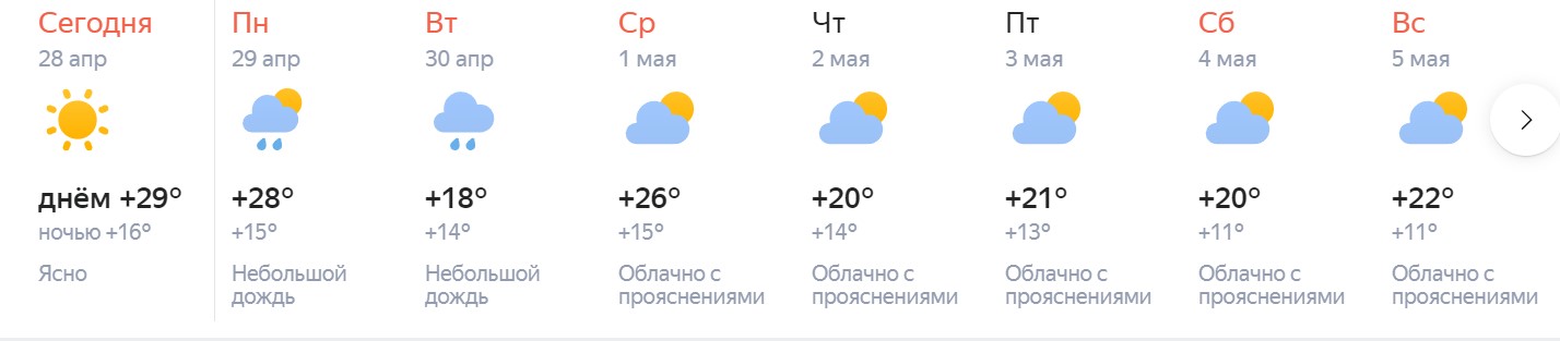 Screenshot_522.jpg