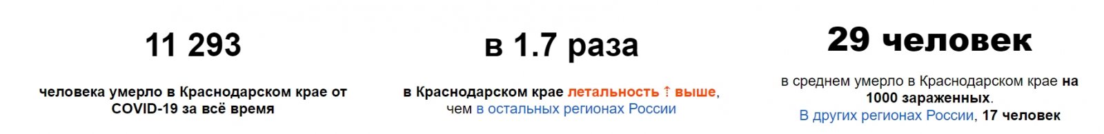 Screenshot_99.jpg