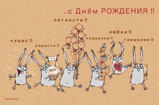 сДР3.jpg