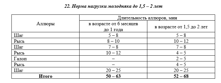 схема.jpg