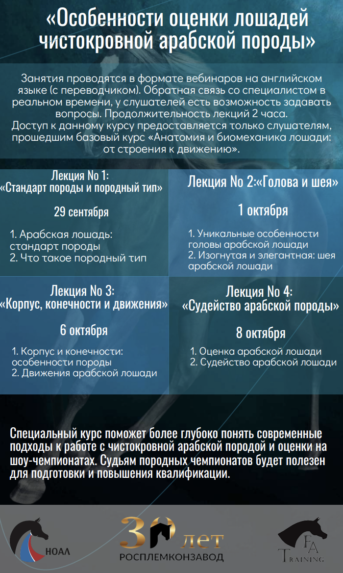 Снимок экрана 2026-07-30 в 12.37.03.png