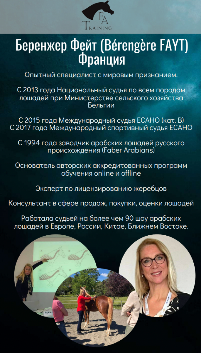 Снимок экрана 2026-07-30 в 12.37.14.png