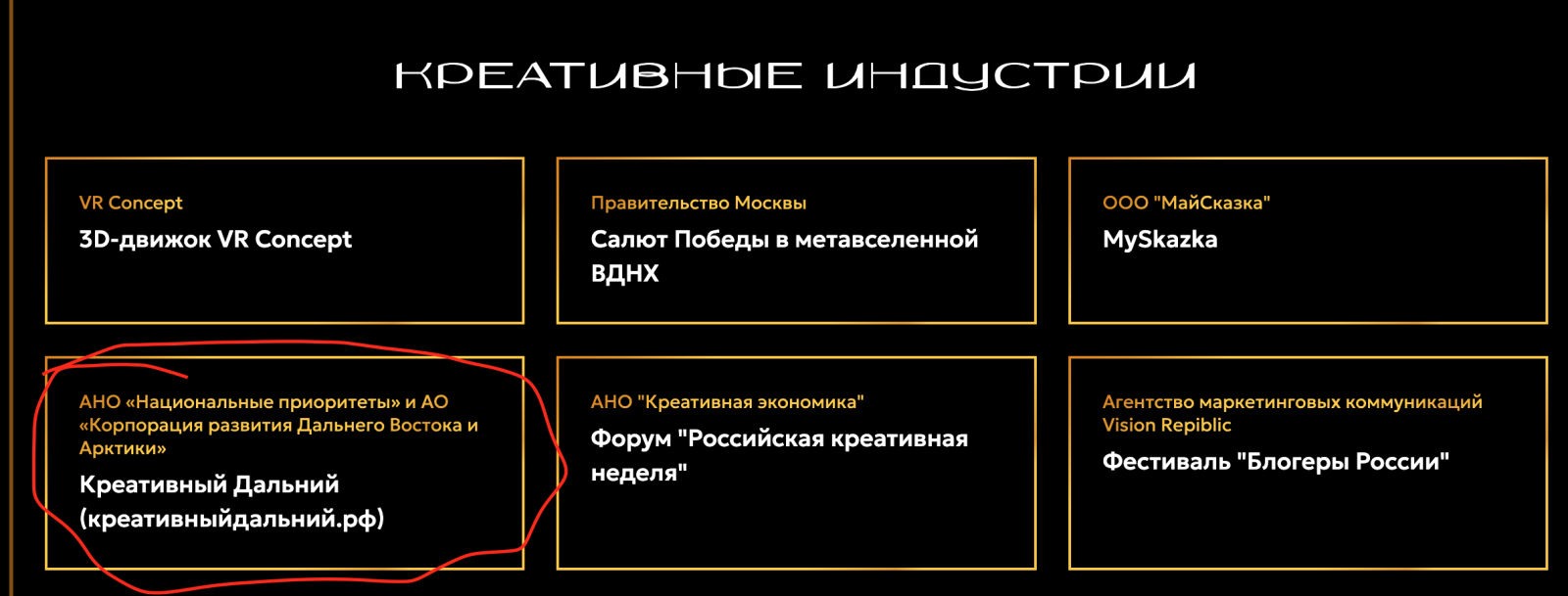 Снимок экрана 2025-12-08 в 10.07.15.png