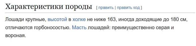 Снимок экрана 2026-10-02 221433.webp