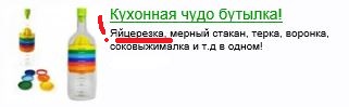 Снимок.JPG