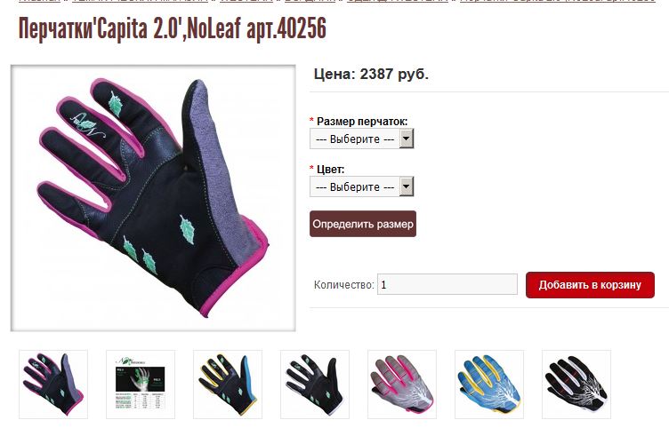 Снимок.JPG