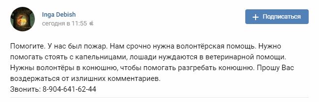 Снимок.JPG