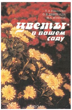 Снимок.JPG