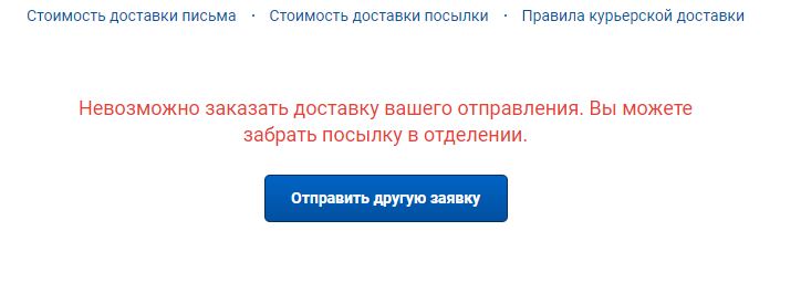 Снимок.JPG