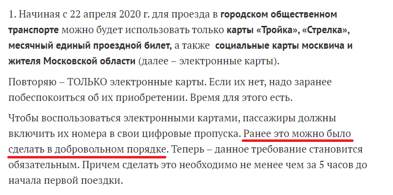 Снимок.PNG