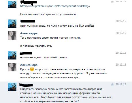 Снимок1.PNG