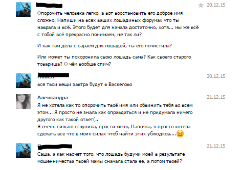 Снимок3.PNG
