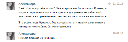 Снимок4.PNG
