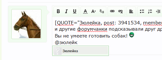 Собачка_Зюлейка.jpg