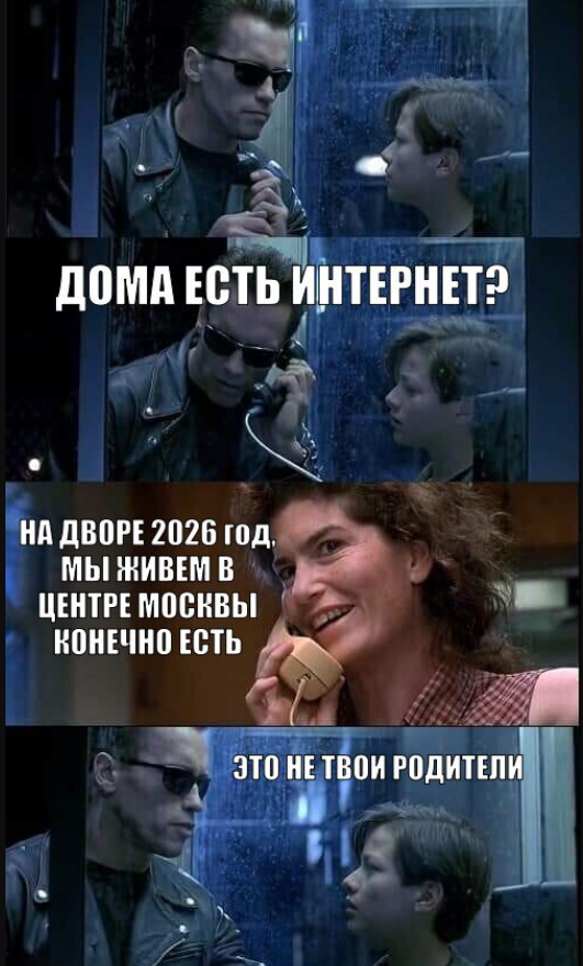 Стройка_Лебяжье.png
