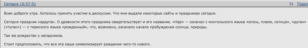 U_dZYEf5RDw.jpg