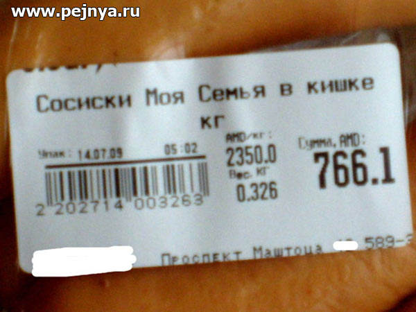 upload_2017-5-17_11-49-17.jpeg
