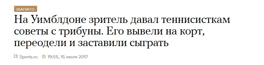 upload_2017-7-22_12-0-16.png