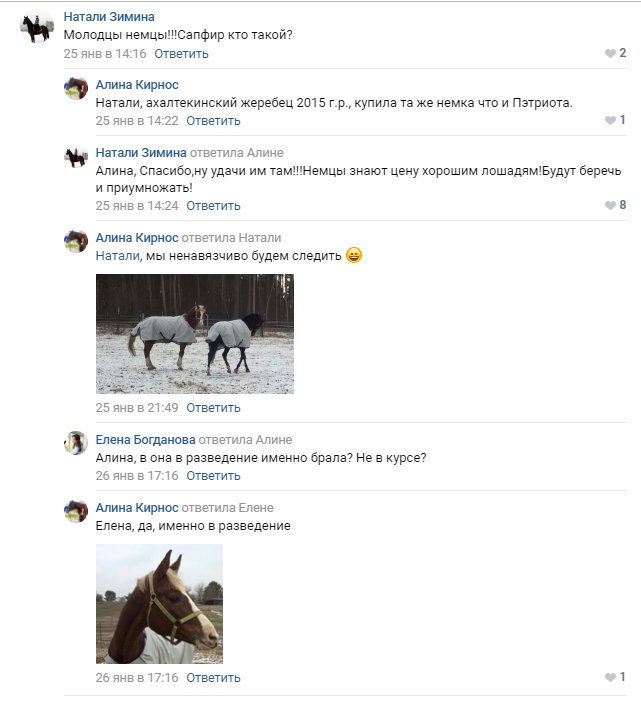 upload_2019-2-16_12-29-28.png