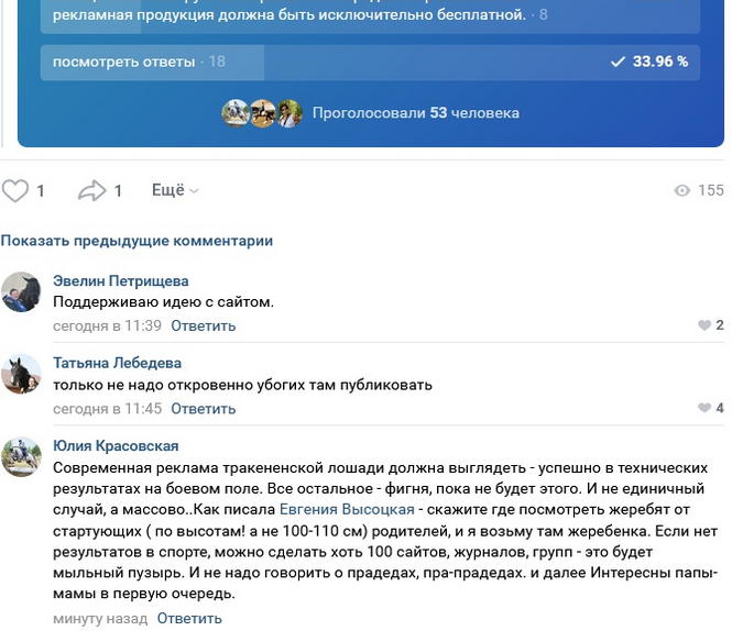upload_2019-2-3_18-53-57.png