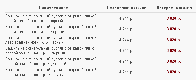 upload_2019-4-18_16-1-39.png