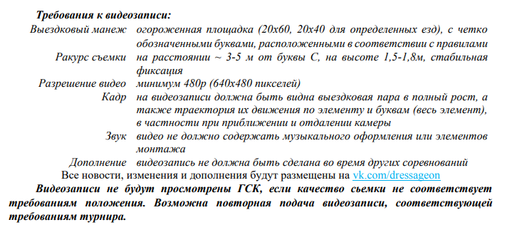 upload_2019-9-24_22-30-9.png