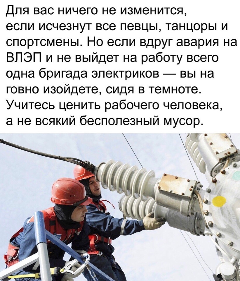 VEMQrBIoT28.jpg