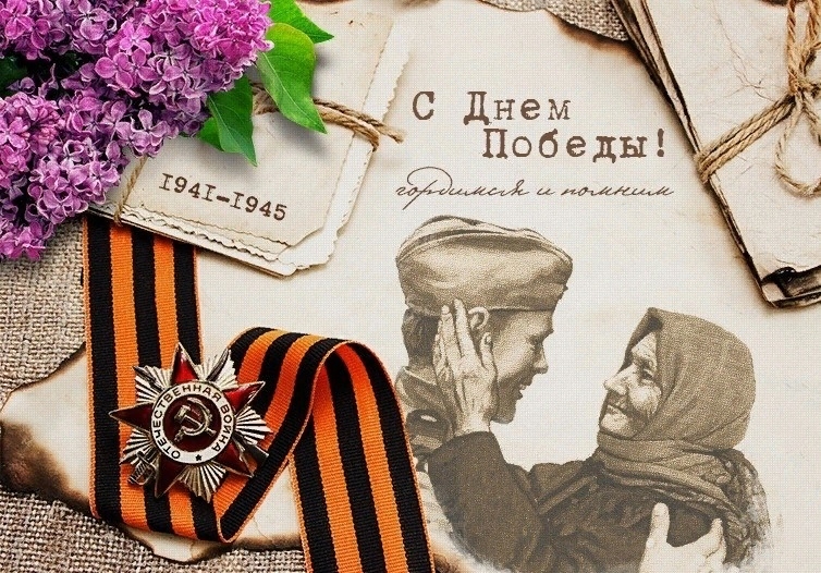 VK_Saved_Photo_ 636929889889560289.jpg