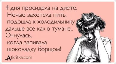врыекыор.jpg