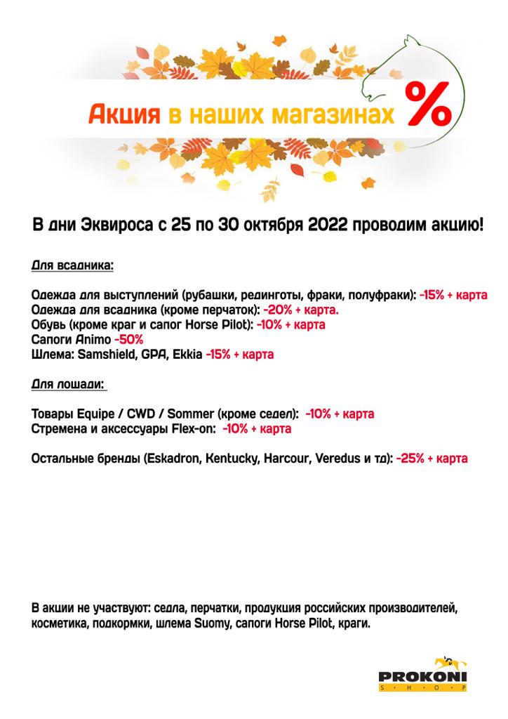 WhatsApp Image 2022-10-26 at 11.18.26.jpeg