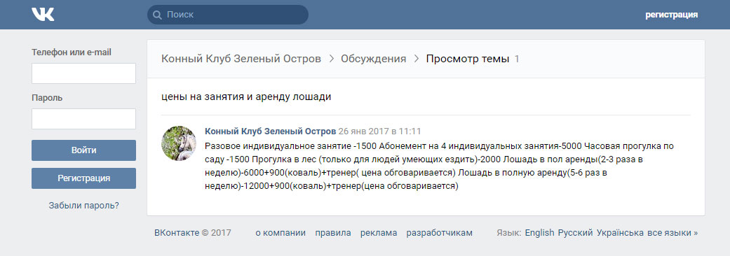 zo.jpg