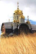 нового храма.webp