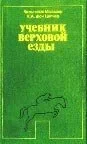 x_1af8abfd.webp