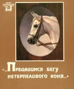 x_3f8915f1.webp