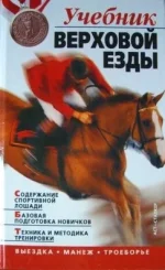 x_4db8d664.webp