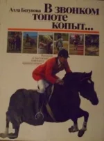 x_77e01836.webp