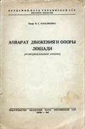 x_ad638286.webp