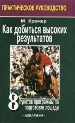 x_ca535c21.webp